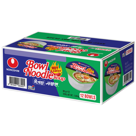 NongShim Hot & Spicy Bowl Noodles 86g x 12 in Box